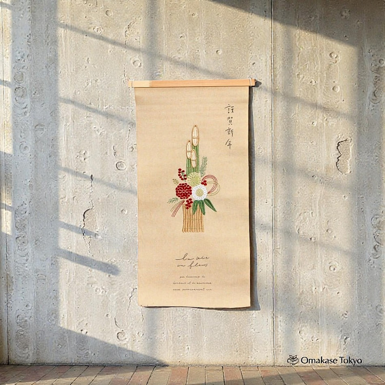 秀针季节性刺绣挂毯 Gatematsu 500 克