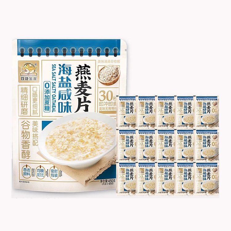 双捷金雀 海盐咸味燕麦片450g*1袋
