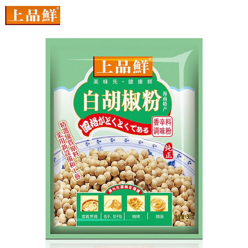 White Pepper Powder Seasoning 30g*3Bags 1 case