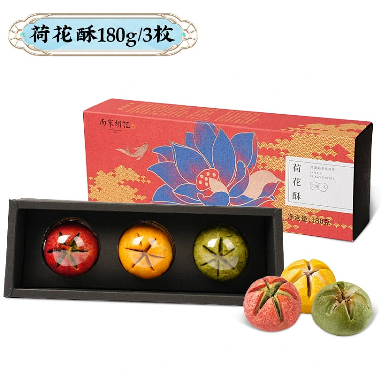 Lotus Pastry Gift Box (3 pieces, 180g)