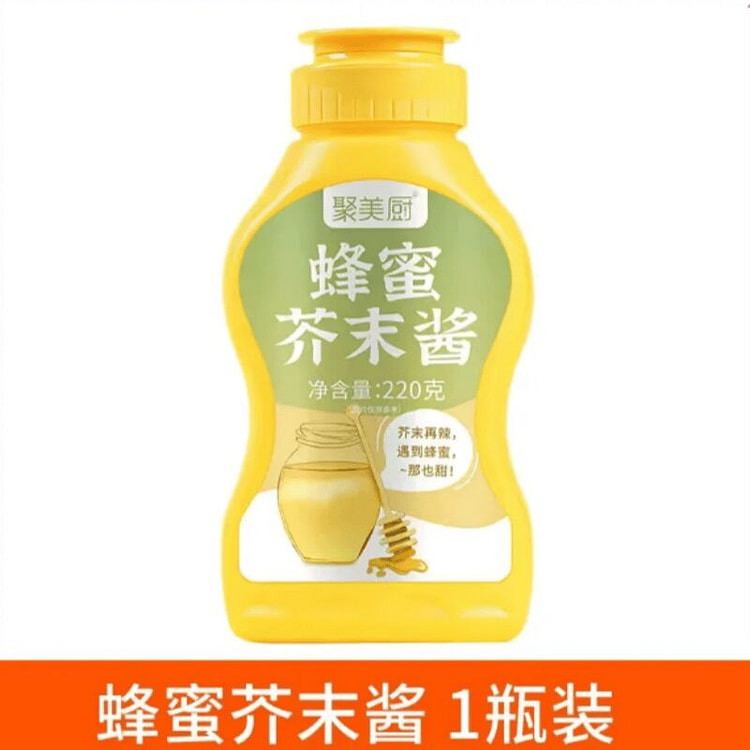 聚美厨   韩式蜂蜜芥末酱    220g*1瓶 220 克