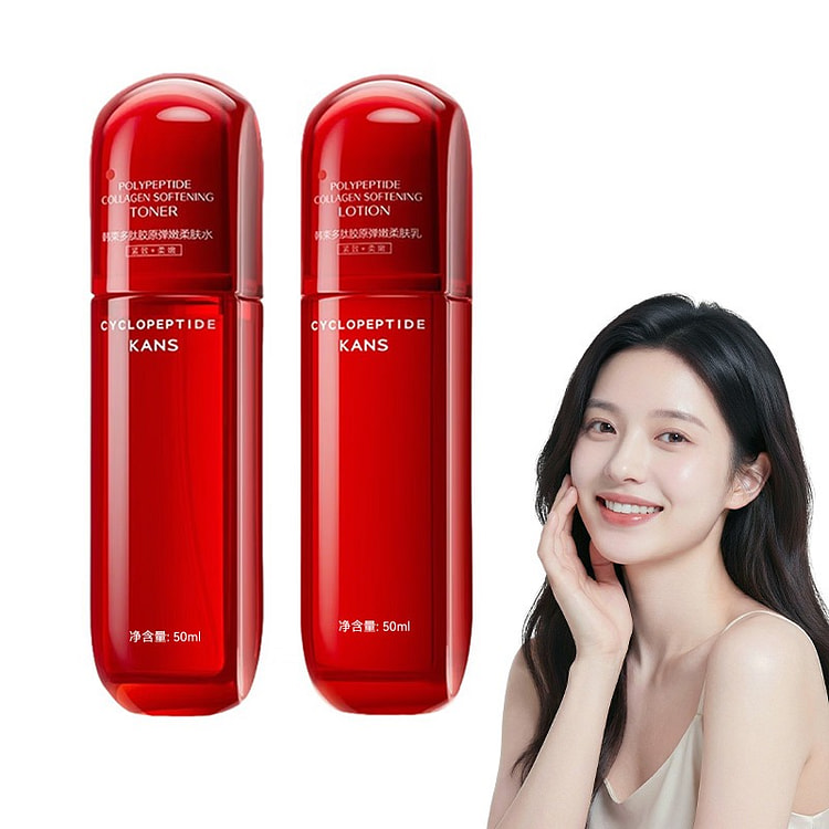 KANS Polypeptide Collagen Toner &Lotion Set 50ml*2 1 box