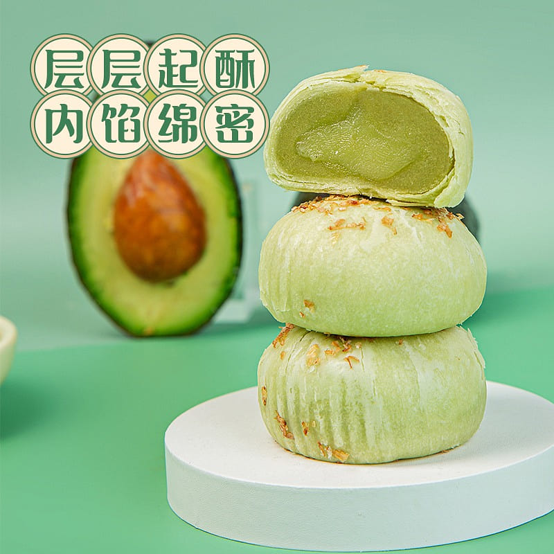 Love to eat burger avocado crumble 220 g