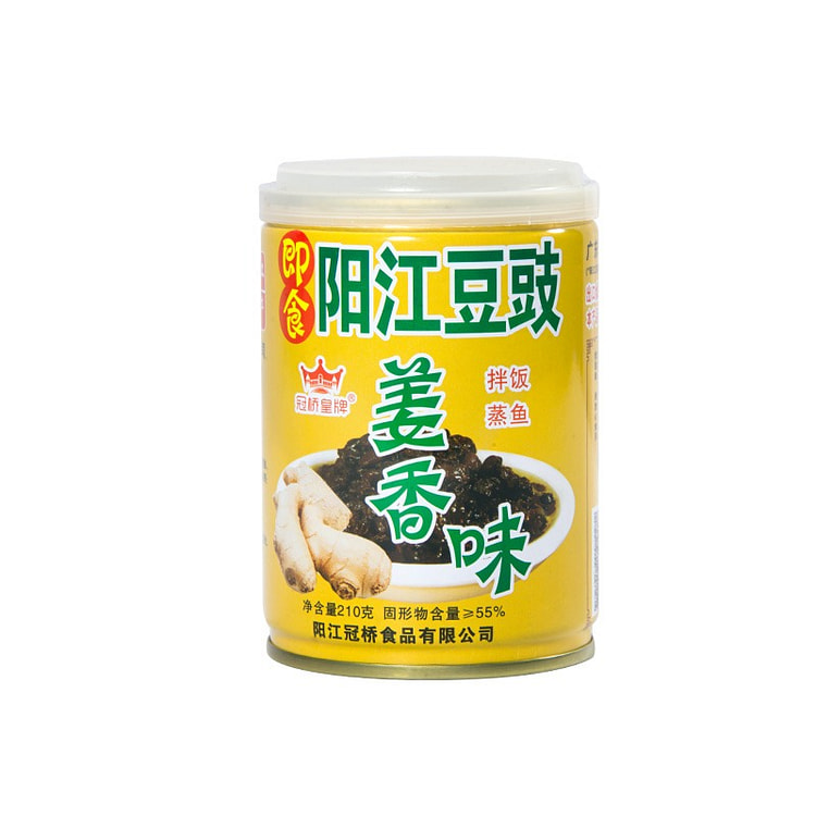 Yangjiang Fermented Soybeans 210g ginger fragrance 210 g