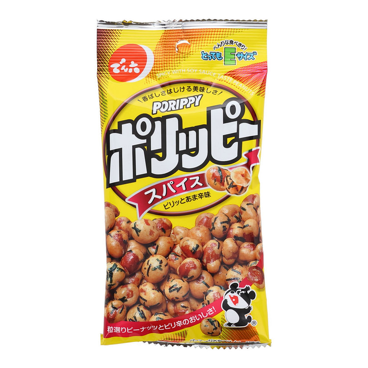 Porippy辣味节分花生（10个装）