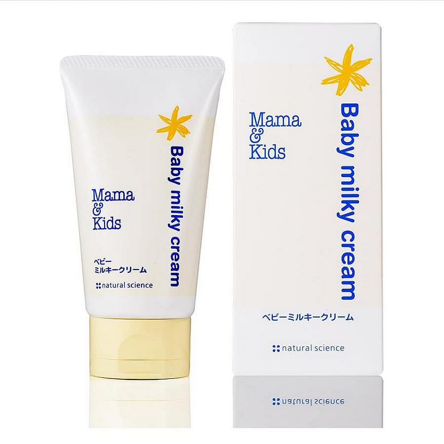 MAMAKIDS Baby Moisturizing Face and Body Cream 75g