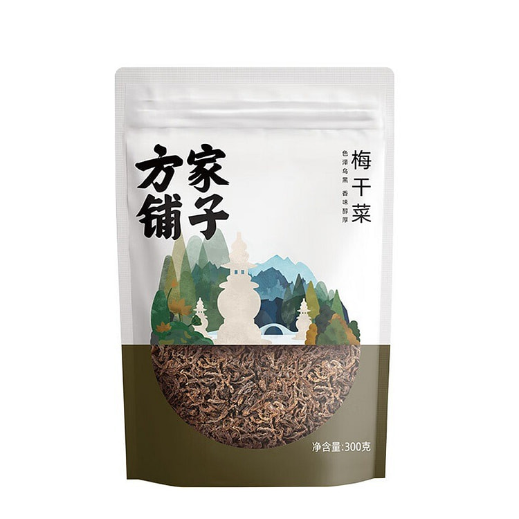 Preserved Mustard Greens 300 g