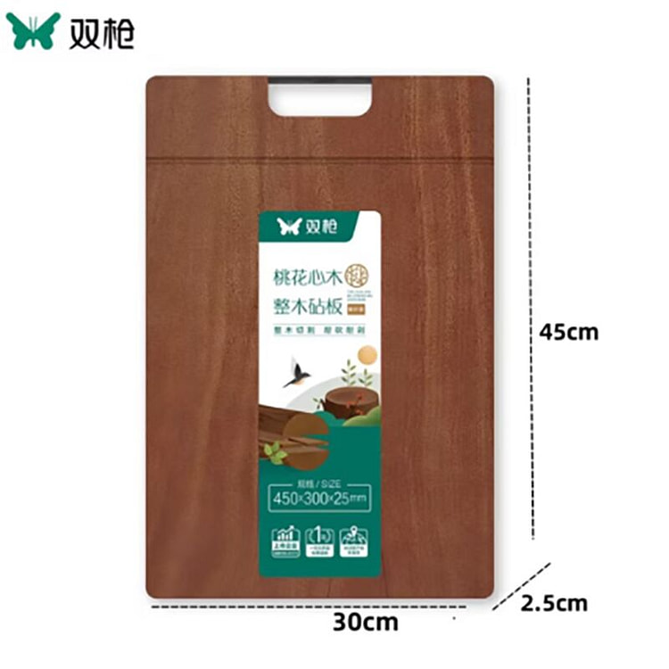 Suncha Wood chopping board 45*30cm