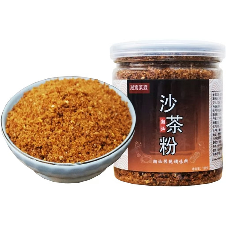 潮汕正宗沙茶粉120g 1 瓶