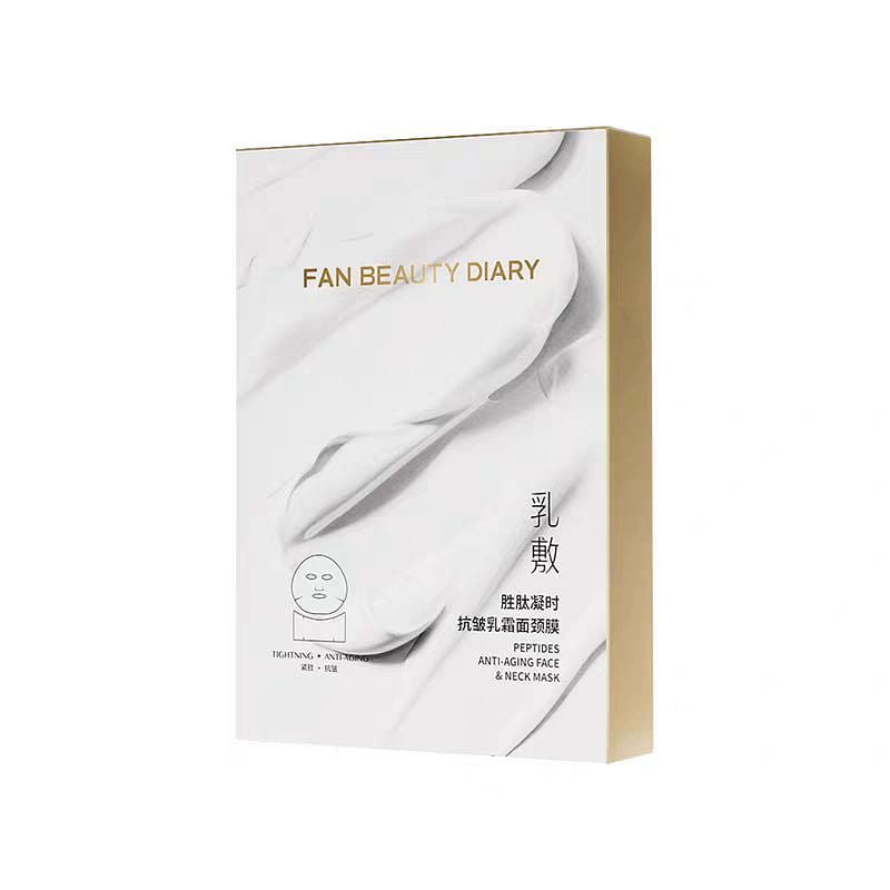 Peptide Firming Face & Neck Mask 50g*4 Sheets 1 each