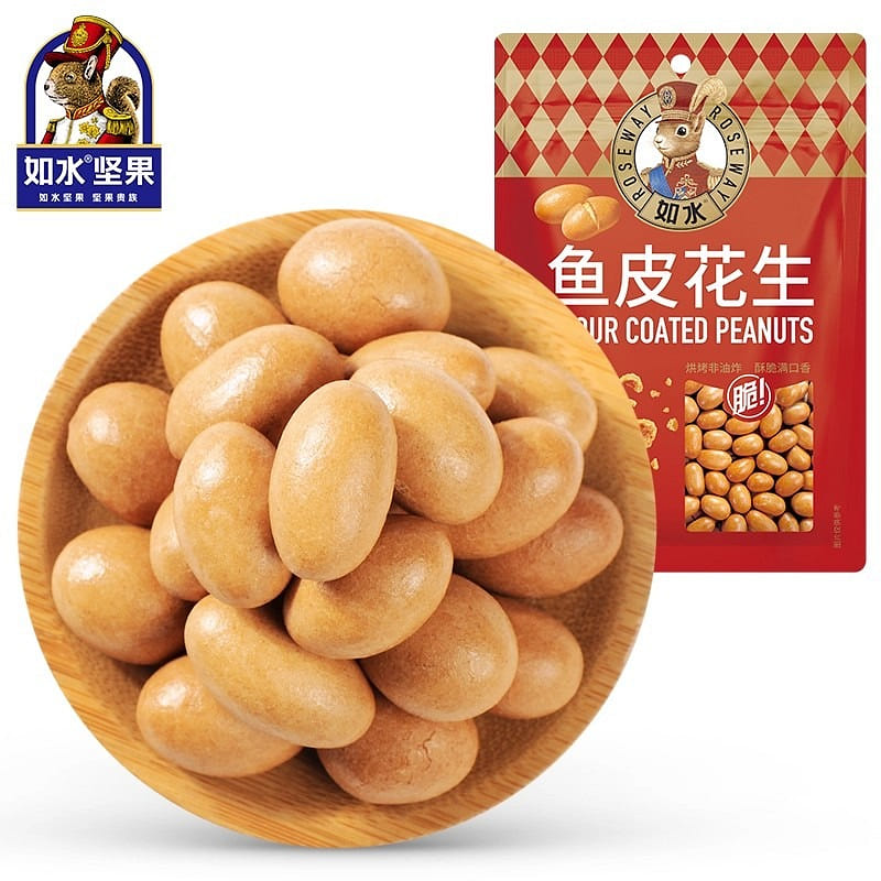 如水鱼皮花生豆200g鱼皮豆零食小吃休闲坚果 200 克