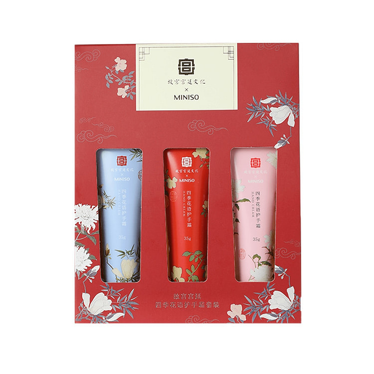 MINISO Hand Cream 3-Piece Gift Set 1 each