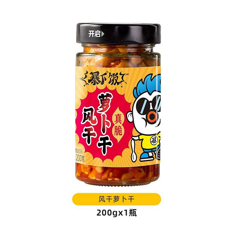 吉香居暴下饭麻辣萝卜干嘎嘣脆风干200g*1罐 200 克