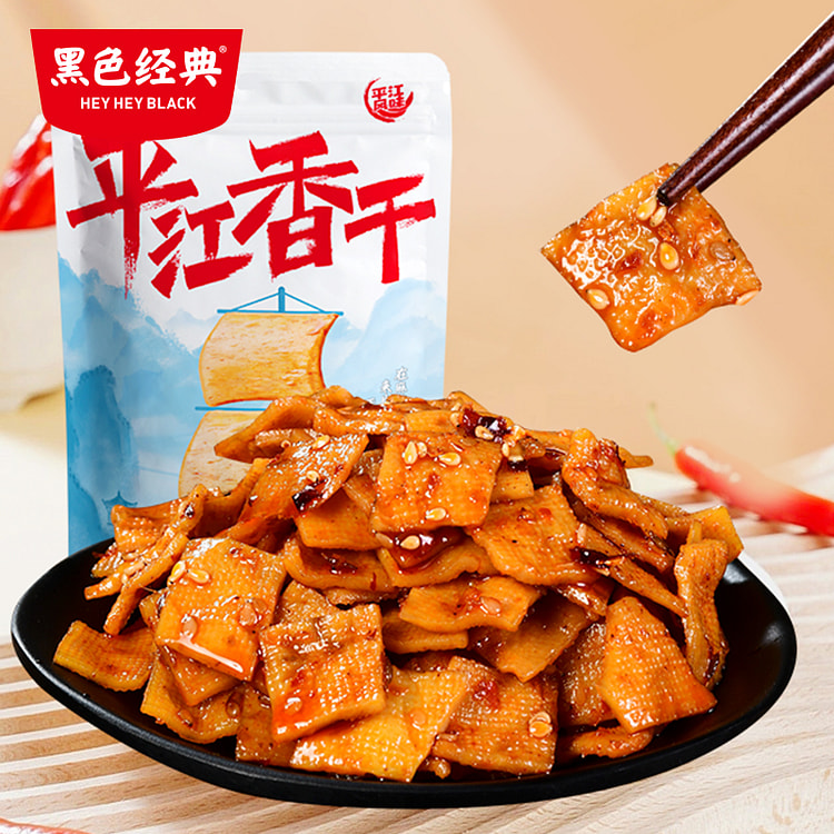 色经典平江香干厚豆干 178g*1袋 178 克