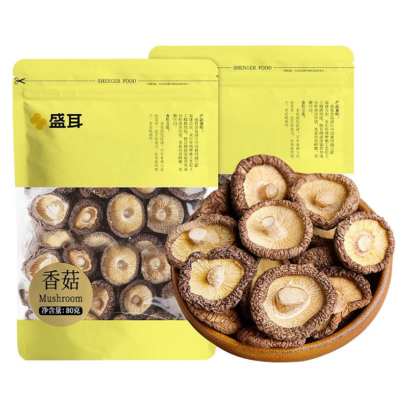 Sheng’er Selected Dried Mushrooms 2 bags 160g 160 g
