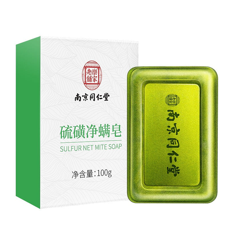 Nanjing Tongren Tang Sulfur Mite Soap Repair skin cleansing bath soap 100g 100 g