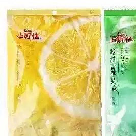 上好佳清新冰柠檬味硬糖 (min 2)