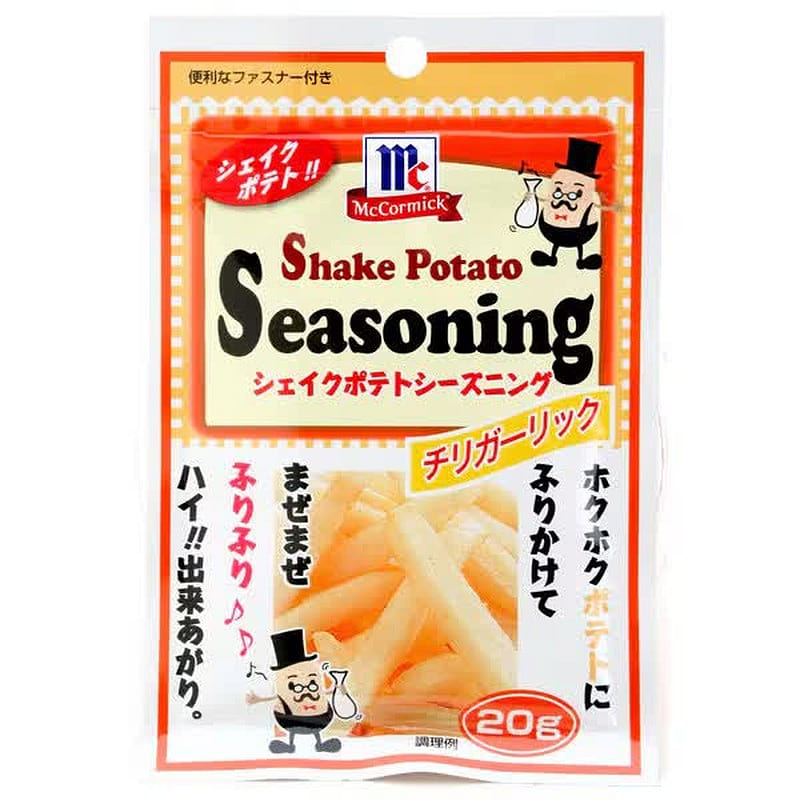 Yuuki Foods MC Potato Seasoning Chili Garlic 20g 1 each