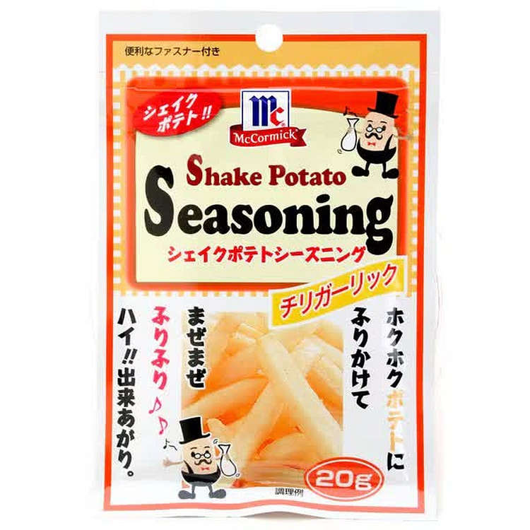 Yuuki Foods MC Potato Seasoning Chili Garlic 20g 1 each