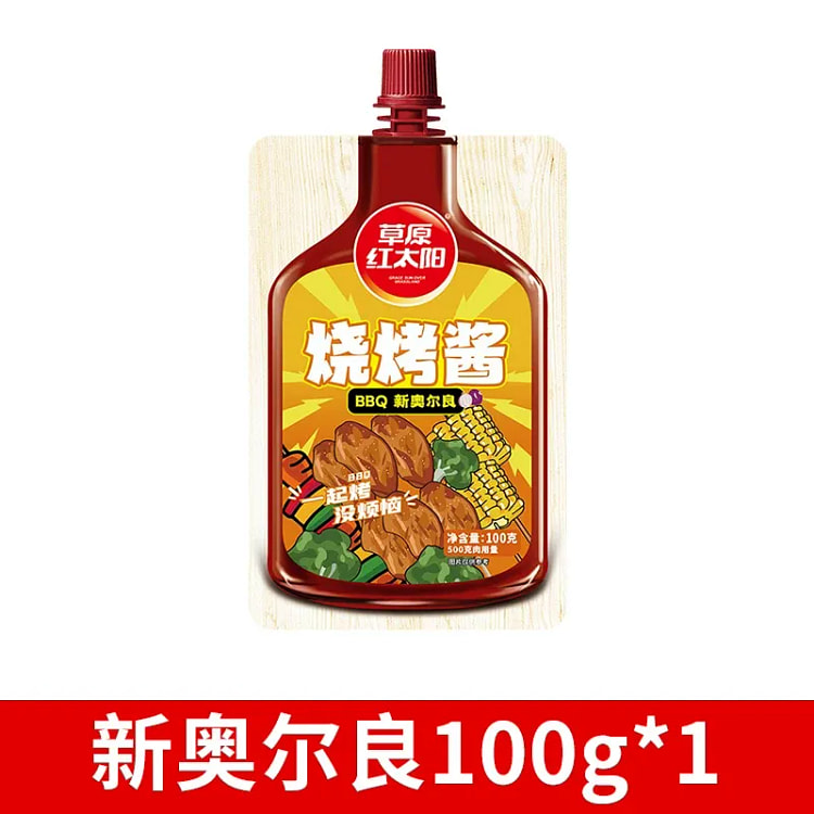 PrairieRed Sun Barbecue Sauce, Orleans Flavor 100g 100 g