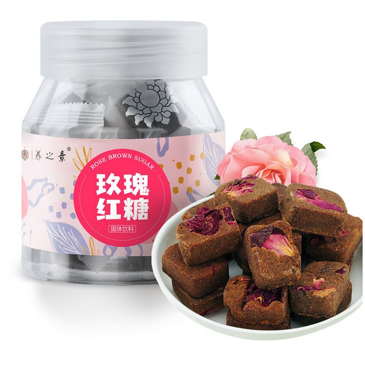 云南白药 玫瑰红糖 小块单颗独立包装