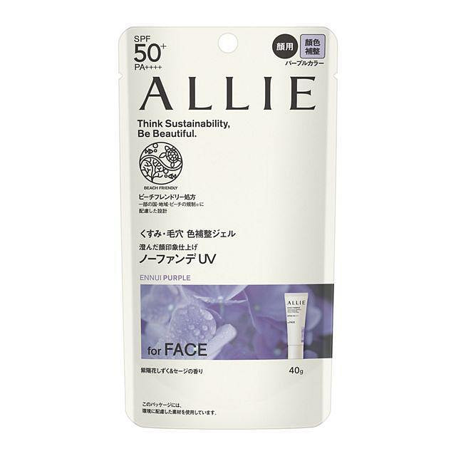 嘉娜宝 ALLIE 防晒 调色 隔离 40g 紫色