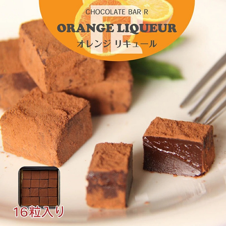 CHOCOLATE BAR R Orange Liqueur Chocolate 16pcs