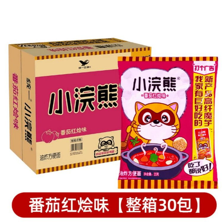 统一小浣熊干脆面番茄红烩味 35g*30 35 克