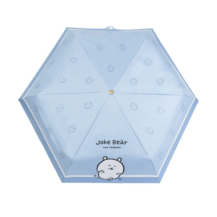 自嘲熊正版雨伞防晒伞 防紫外线 晴雨两用-蓝色 1 个