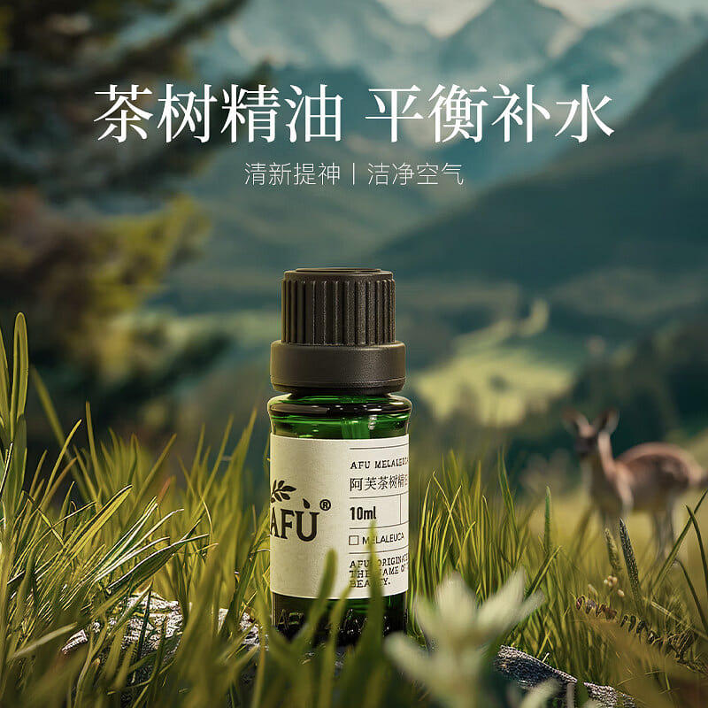 AFU Melaleuca/Tea Tree Essential Oil 10 ml
