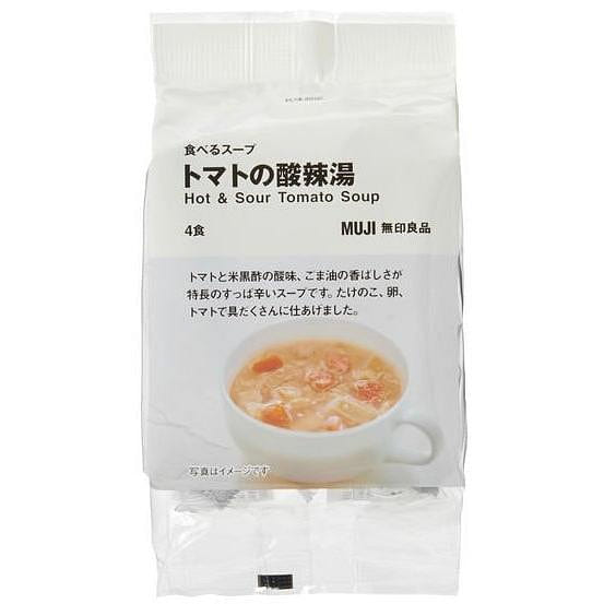 MUJI Freeze Dried Soup Food Tomato Hot Sour Egg Dietary Cup Instant Japan 25.6g 1 bag 1 each