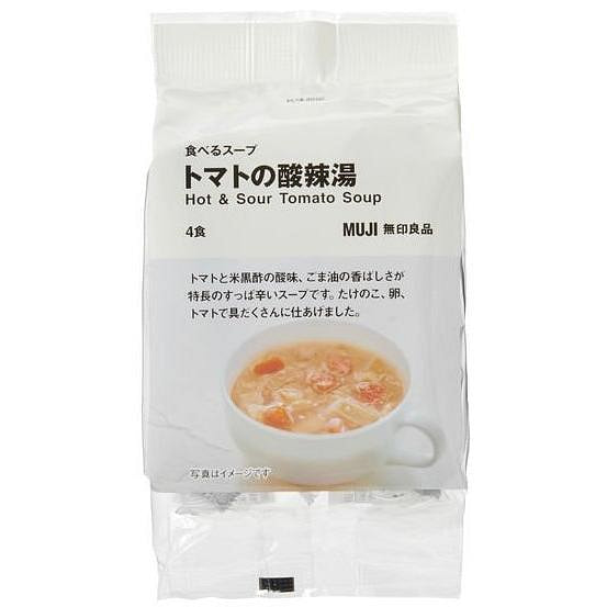 MUJI Freeze Dried Soup Food Tomato Hot Sour Egg Dietary Cup Instant Japan 2