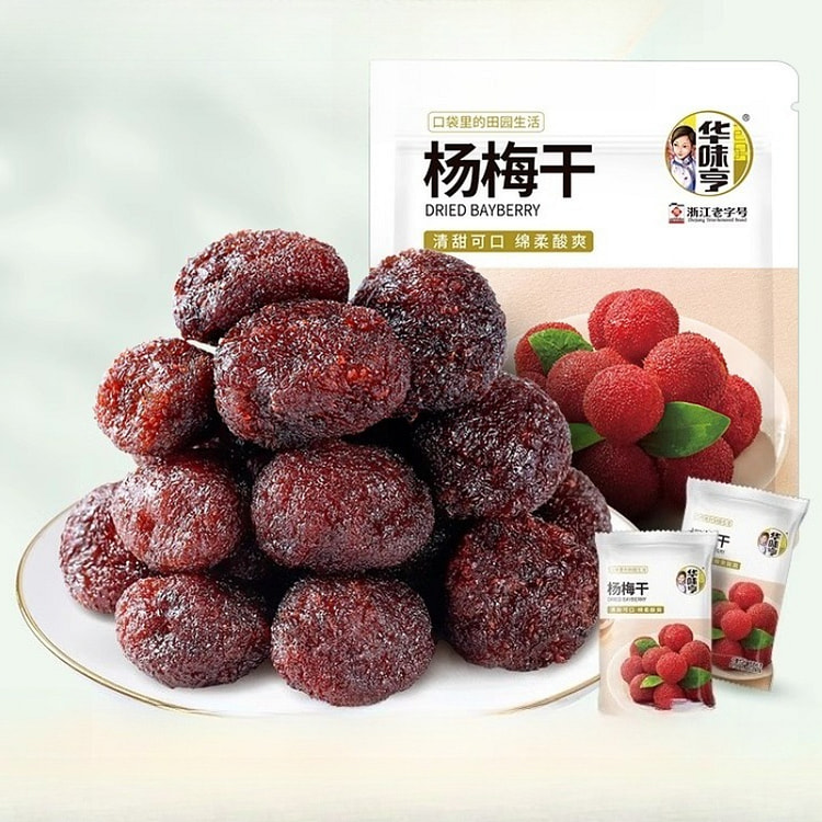 华味亨杨梅干400g*1袋 400 克