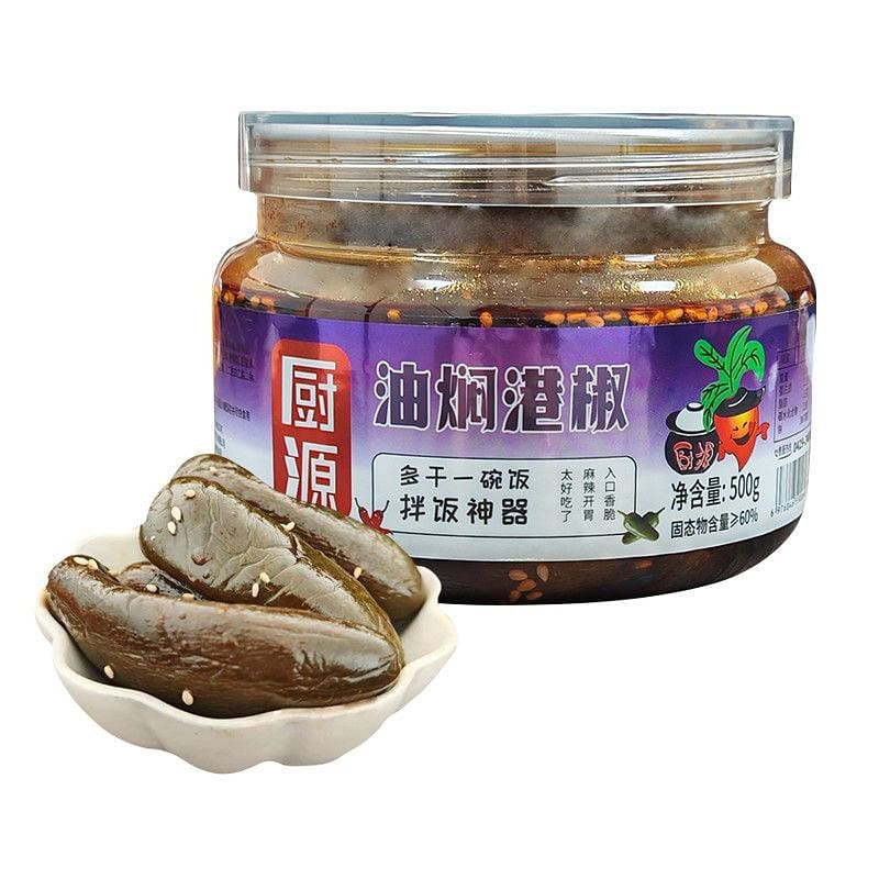Hong Kong Pepper Appetizer 500g*1 Bottle 500 g