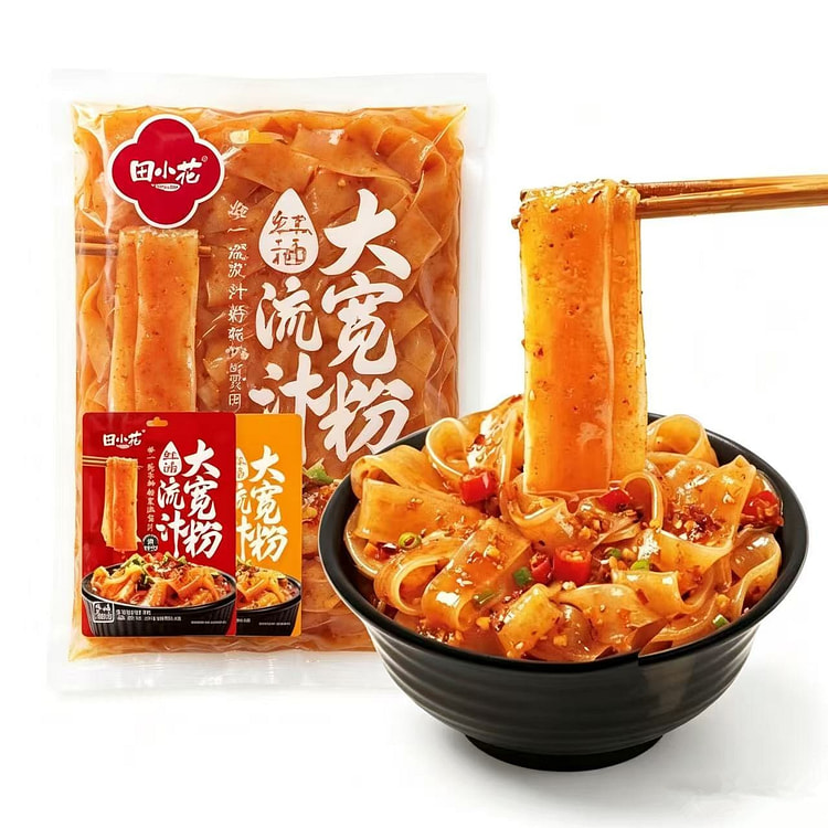 田小花流汁大宽粉袋装麻酱红油 271 克*2 包