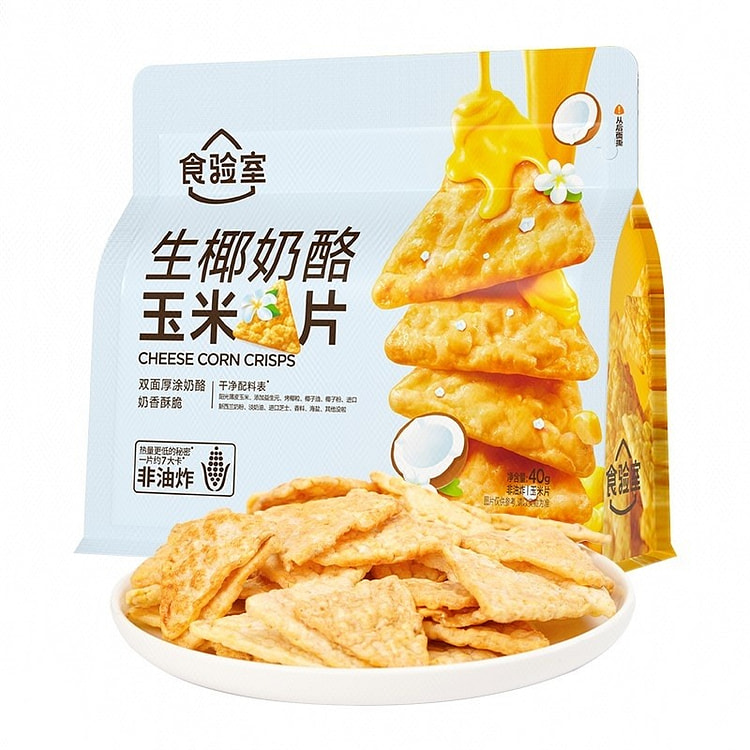 Food Laboratory Fresh Coconut Cheese Corn Chips 40 g