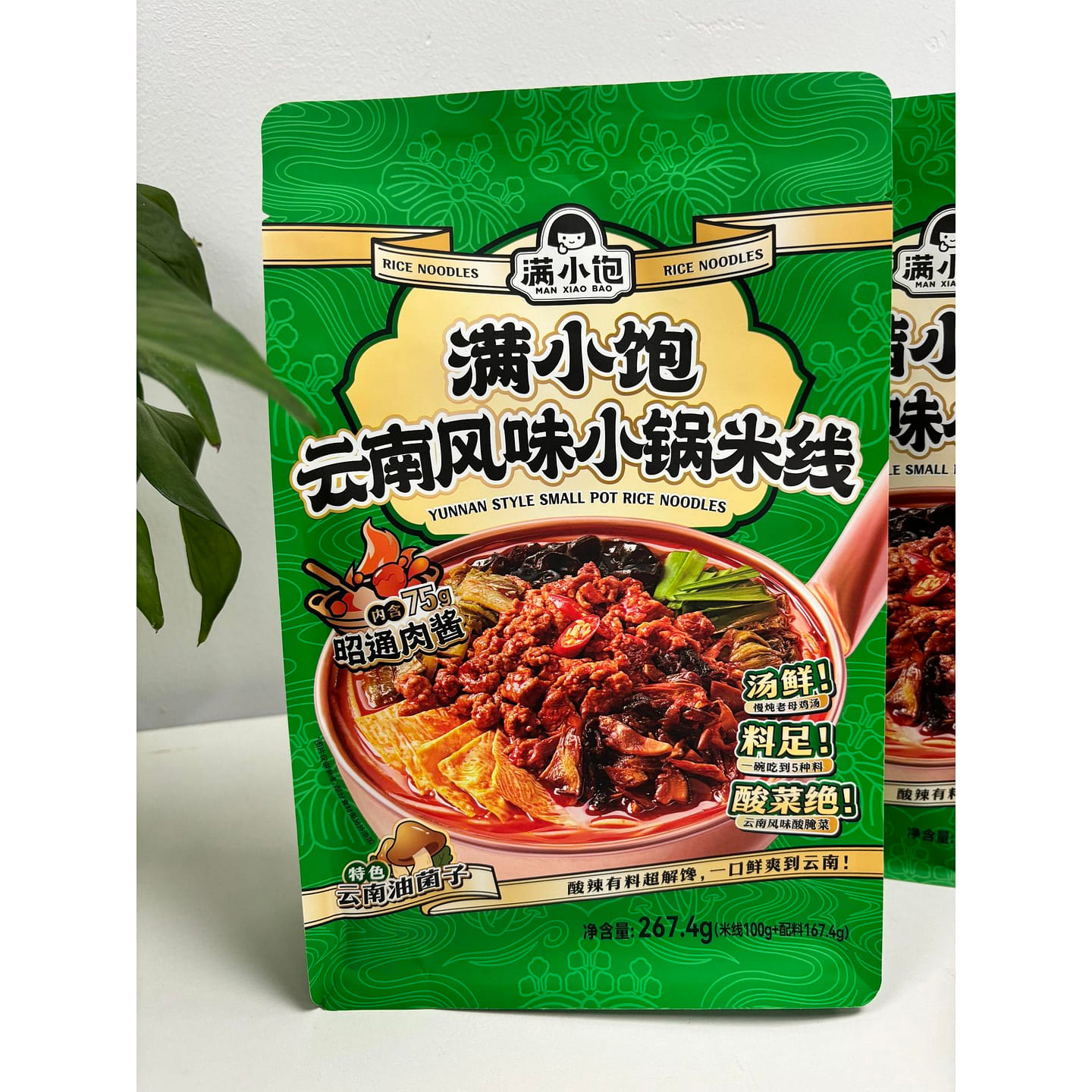 Yunnan-style small pot rice noodles 267.4g*1 bag 267.4 g