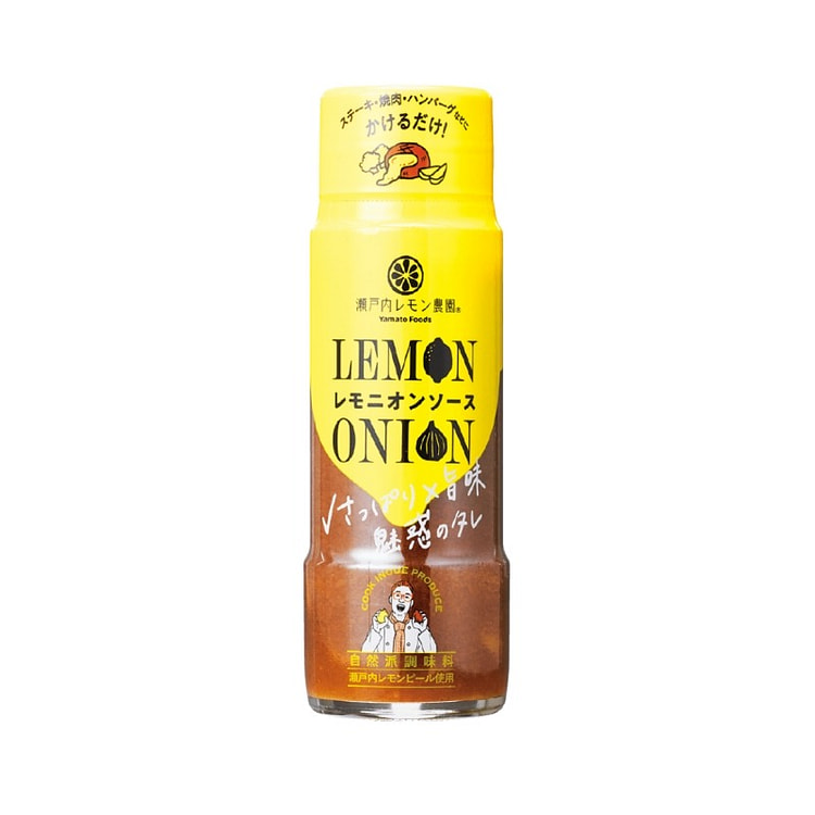 Setouchi Lemon Farm Lemonion Sauce (Onion) 190g 1 bottle