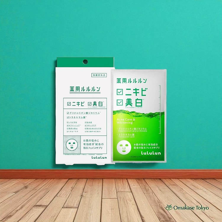 LuLuLun 药用美白祛痘面膜