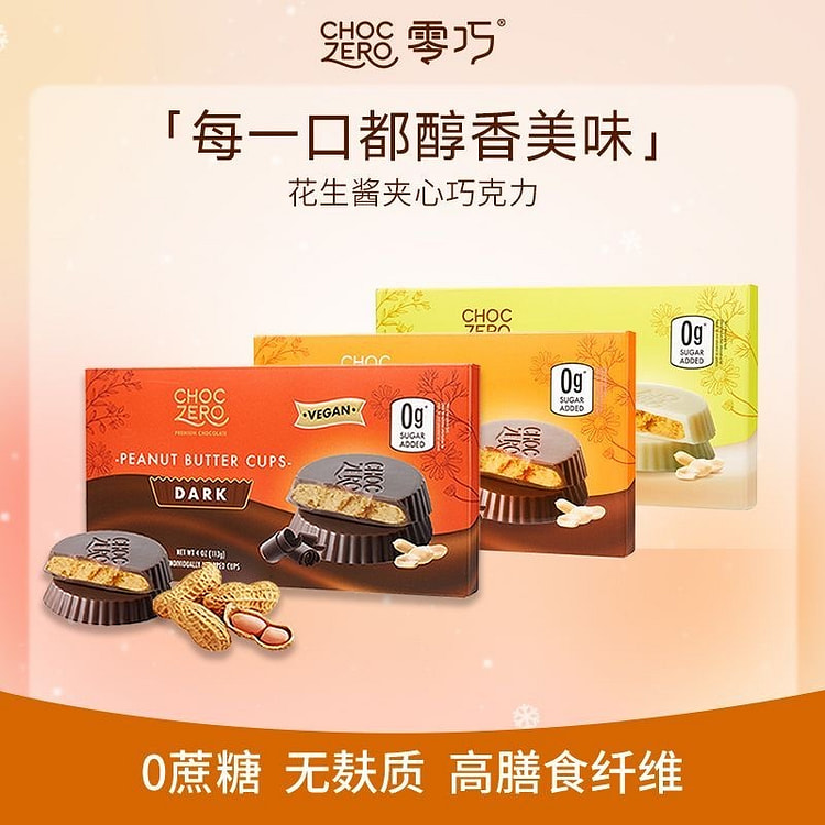 CHOCZERO Peanut Butter Filled Milk Chocolate 113g 113 g