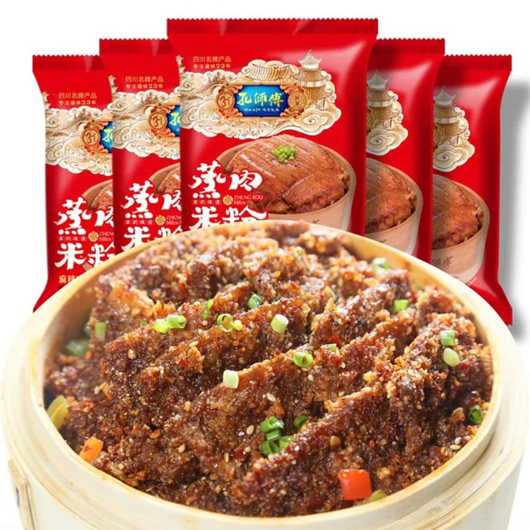 spice steamed meat and rice noodles (min 5)