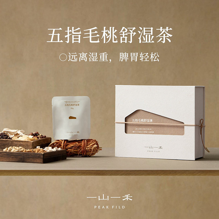 【一山一禾】五指毛桃舒湿茶336g 336 克
