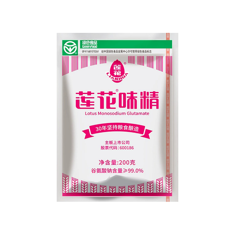 莲花味精家用味精粉调味料炒菜调味品200g*1袋