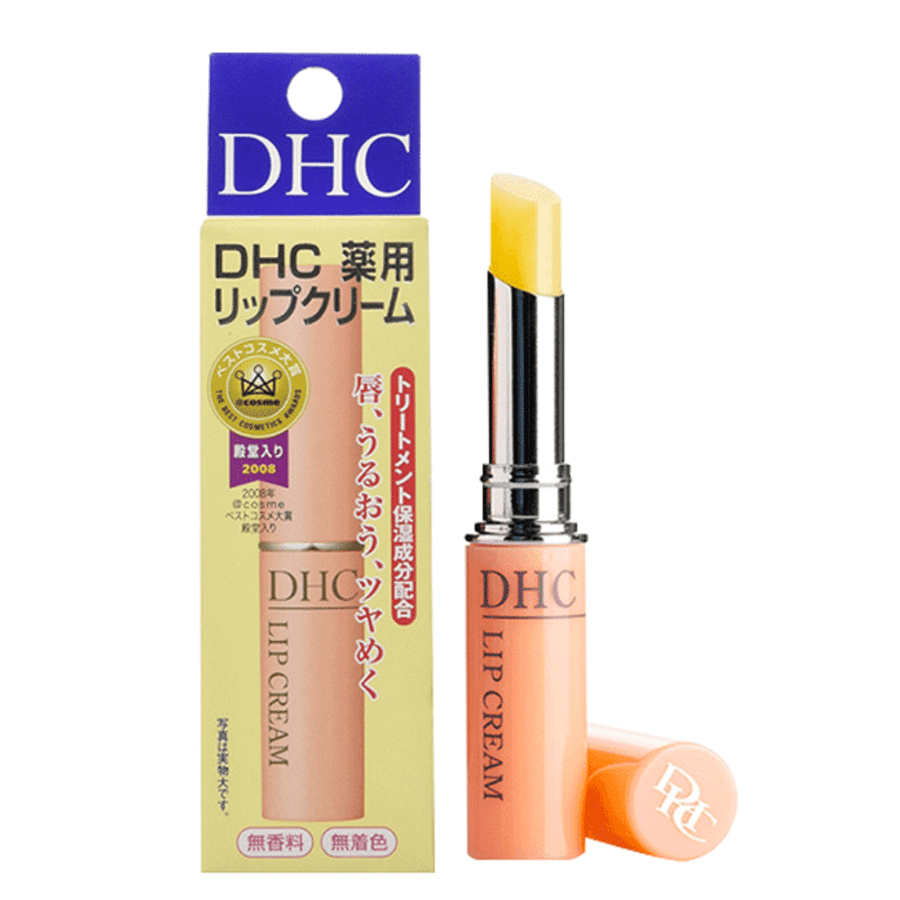 DHC Olive Lip Balm Cream 1.5g 1.5 g