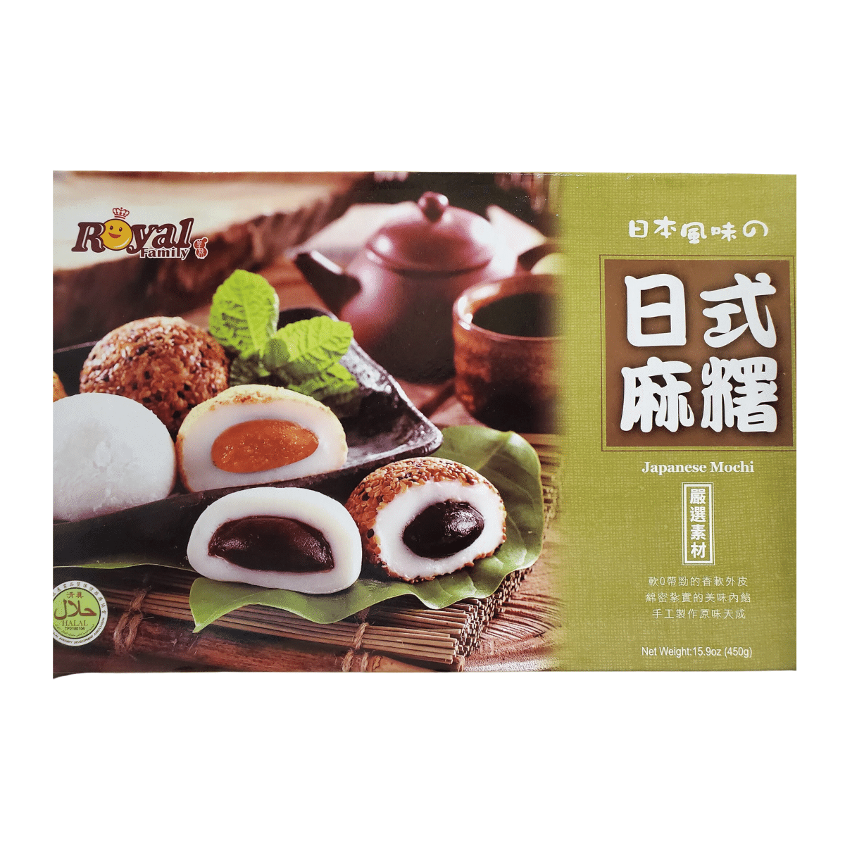 Royal Family Japanese Rice Cake Mochi Mixed (Red Bean, Peanut, Sesame) 15.9 oz 1 ส่วน