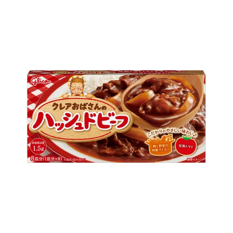 １７個 グリコ クレアおばさんシリーズ＆ジャワカレー★ワイヤーバスケット付き！ グリコ クレアおばさんのハッシュドビーフ 140g - Weee!