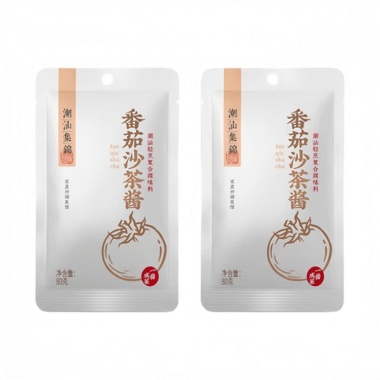 潮汕集锦 番茄沙茶酱牛腩酱汁 80g*2袋 160 克