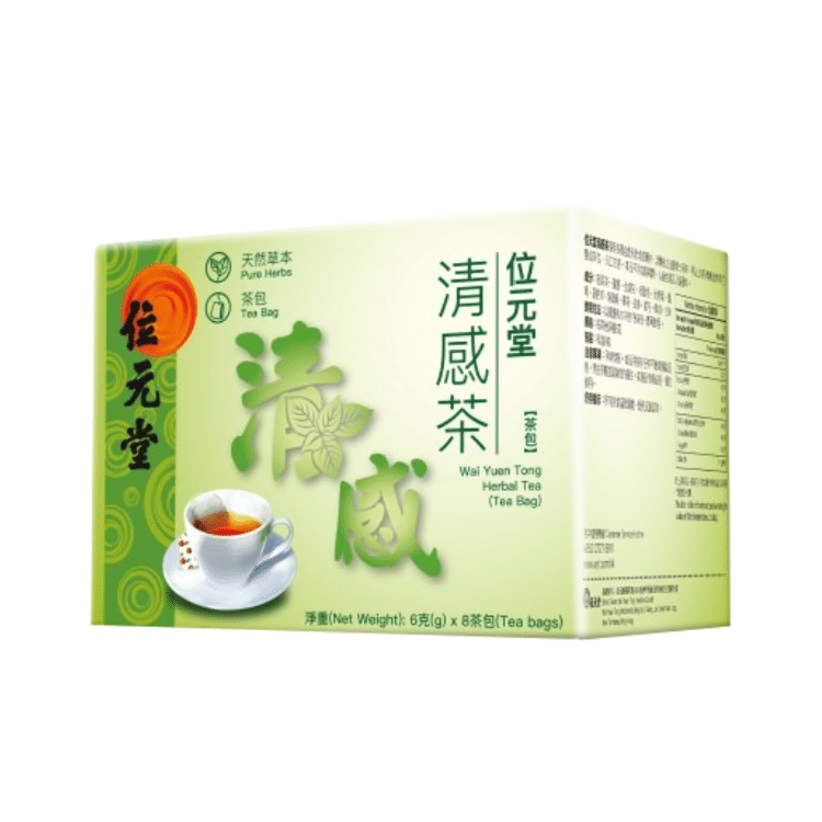 WAI YUEN TONG – Wai Yuen Tong Herbal Tea 8 Sachets 1 box