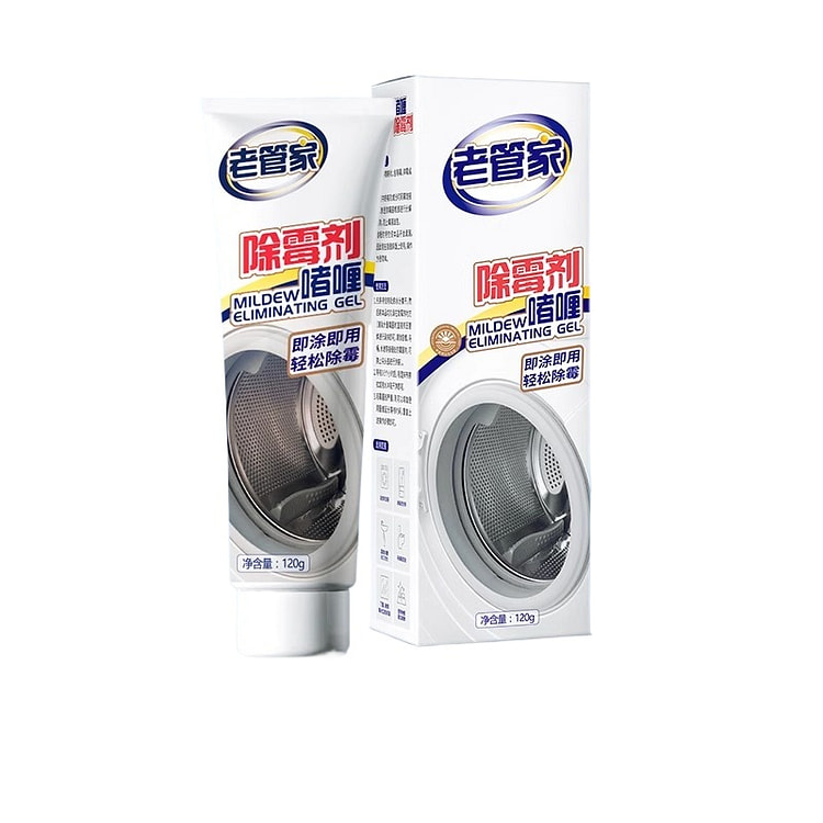 老管家除霉啫喱洗衣机胶圈120g*1盒