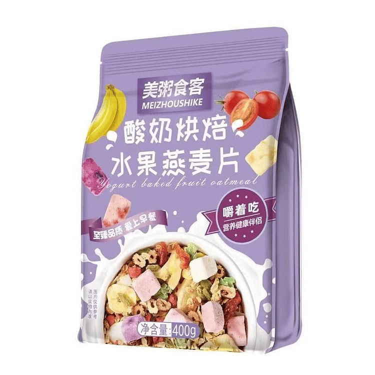 美粥食客 酸奶水果燕麦片 代餐干吃泡奶双吃 400 克